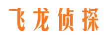 和平区小三调查